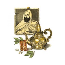 CIRE TRUDON 香氛蠟燭, 1個, ABD EL K 摩洛哥薄荷茶 270g