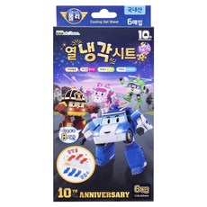 폴리 열냉각시트 6매입 저자극, 8개