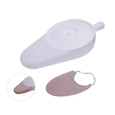 【海夫健康生活館】插入式馬桶 手握馬桶 床上輕便便器(HEFT-14)