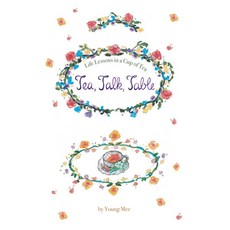 Tea Talk Table:Life Lessons in a Cup of Tea, 英美, GrisimAssociates