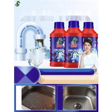 화장실뚫어뻥 욕실 배수구 막힘 세면대 청소 관통기, 1. 베스트 500gx3개