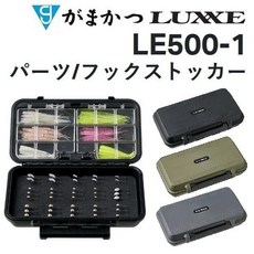 百有釣具 GAMAKATSU LUXXE LE-500-1 釣具收納盒 尺寸：D115 x W197 x H50mm, 1個