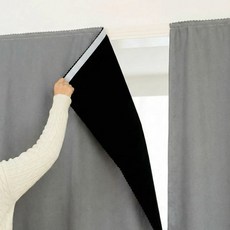 생활해랑 무타공 벨크로 찍찍이 붙이는 암막커튼