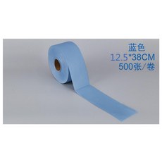 工業無塵擦拭紙 - 吸油吸水無紡布除塵紙 藍白大卷工業紙 500張/卷 百級潔淨, 1個, 12.5*38CM  藍色