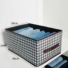 可折疊衣物收納筐, 千鳥紋【無鋼架】, 1個