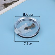 스탠리호환 투명 뚜껑 교체용 3개 세트 12온스 14온스 16온스 20온스 30온스 텀블러, 1개, 20oz 플립 커버 3개