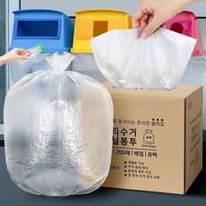 은비가 롤봉투 뽑아쓰는 비닐봉투 80L