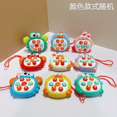 嗨購 掌上迷你地鼠按樂 嬰兒兒童早教益智互動手指按壓解壓玩具, 掌上打地鼠按按樂-隨, 1個