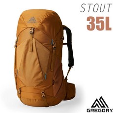 GREGORY STOUT 35L 登山背包