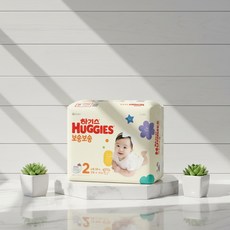하기스 보송보송 밴드형 기저귀 남여공용, 2단계, 204매