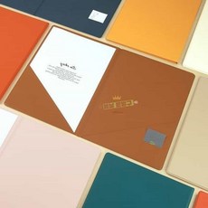 포켓 멀티 파일 문서보관함, 브라운