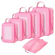 패킹 큐브 회색. 4개 세트