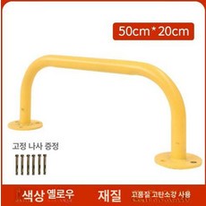 클라이밍 보드 가정용 볼더링 행보드 세트 휴대용 가벼운, 옐로우 클라우드 사다리