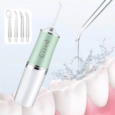 워터젯 구강세정기 3가지 모드 조절 휴대용 스켈링 무선 구강용품+ 노즐 4개, 녹색