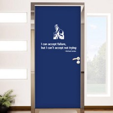 아트박스/꾸밈 pk145-마이클조던의명언_현관문리폼세트, 레드