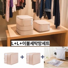 깔롱홈 베이지 이불 압축파우치 대형옷 보관용, 1개, 2개입