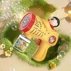 蠟筆小新兒童玩具自動泡泡機 多孔手持吹泡泡槍 男孩女孩生日禮物, 1個, 藍白款蠟筆小新【動感光波音樂】,泡泡機+泡泡水一瓶【4電池】