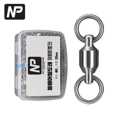 NP 볼베어링 도래 대용량 덕용 벌크 스텐레스 스위벨 맨도래 핀도래, 1호 (20개입), 1개