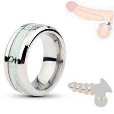 남성용 스테인리스 스틸 일루미네이티드 트레이닝 웨이트 링 액세서리 - A392US (30mm), 30 mm, 1