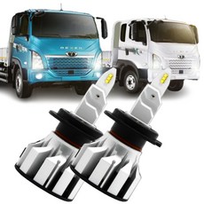 [내일도착] 타타대우 더쎈 LED 전조등 합법인증 램프 하향등 라이트 대형차 헤드램프, 2개, H7