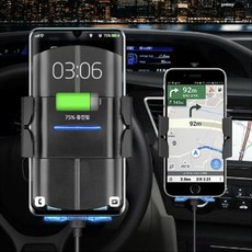 무선충전기 무선충전거치대 핸드폰거치대 차량용 차량용충전기 차량용무선충전기 차량용무선충전거치대 차량용고속충전기 차량충전기 무선충전거치대 차량용핸드폰거치대+커머스연구소Shop, 빠른배송