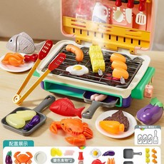 模擬噴霧烤爐玩具 燒烤串串可變色食物套裝, 禮盒裝可變色 噴霧 聲光桃夭粉燒烤爐 - 電池版, 1套