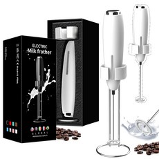 휴대용 우유 Frother 주방 전기 폼 메이커 스탠드 배터리 구동 블렌더 음료 믹서 커피, [04] White Support, 1개