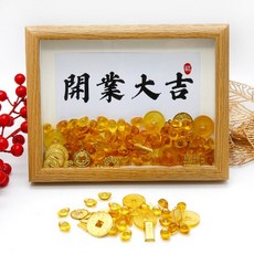 FlowerSP 開業金玉滿堂相框, 1個