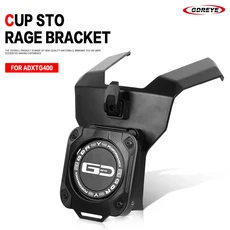 SYM ADXTG 400 알루미늄 합금 접이식 컵 홀더 오토바이 특수 브래킷 음료수, 03 Black