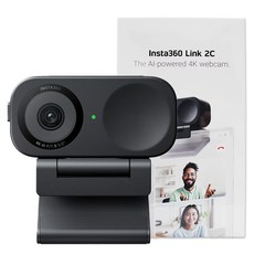 인스타360 Link 2 / Link 2C 화상카메라 라이브 인공지능 AI 4K 웹캠, 그래파이트 블랙, Insta360 Link 2C 그래파이트 블랙, Insta360 Link 2C