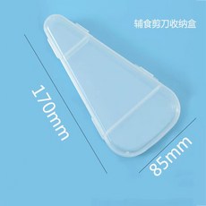 久盈 304不銹鋼 吃蟹工具組 家用蟹八件 剝螃蟹工具, 1支