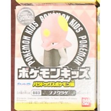 正版現貨 精靈寶可夢 KIDS 悖謬寶可夢 指偶 指人系列 胖丁 冰伊布 小奶仙 皮卡丘 火爆猴 瑪瑙, 1個, 883, 1