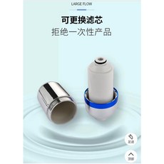 邦邦水族微型換水機 (含濾芯), 1個, 一個濾芯