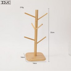 Z3JC 竹木樹形馬克杯架 客廳廚房杯具收納架 木質桌面咖啡杯收納架, 1個, 小號方底杯架14*33:如圖