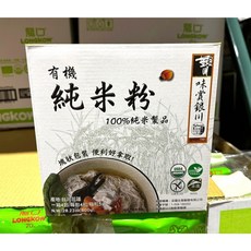 銀川 有機純米粉, 800g, 1個