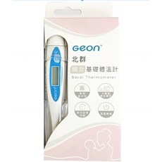 北群電子體溫計 10秒快速精準測量 防水好清潔 口溫/腋溫/肛溫可用, 1個, 北群婦女基礎體溫計