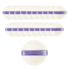 이지비건 파우더 팩트 퍼프, 20개