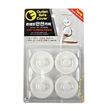 전기코드 전기스위치커버 콘센트용 콘센트보호커버 전기안전소켓 koo+16395bY, 본상품선택