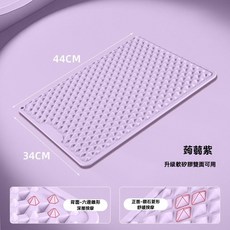 限時下殺O 超慢跑按壓板 腳底按摩板 腳底按摩墊 腳底按摩板 按摩 踏墊 腳底按摩 腳踏板 腳踏墊 指壓板 按摩墊 超, 1個, 升級⭐紫色 雙面腳墊