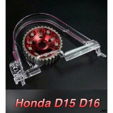Honda D15 D16 K8 時規皮帶蓋, 1個