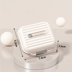 便攜式一周藥盒 分格膠囊收納盒, 1個, 【隨身藥盒】奶油白