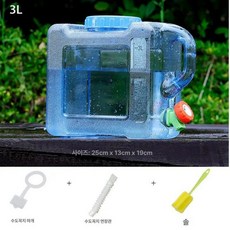 워터저그디스펜서 캠핑 물통 대용량 휴대용 장착 수도꼭지, 1개, 3L 뚜껑
