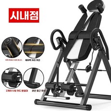 거꾸로운동기구 키큼 기구 키크는기계 운동기구, 1, I. 시그니처 블랙앤화이트 아이템 두꺼워진 사각 튜브