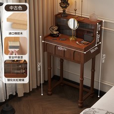 法式實木梳妝台 臥室床邊收納櫃, 實木腿-60cm【單桌】復古小鋼琴款