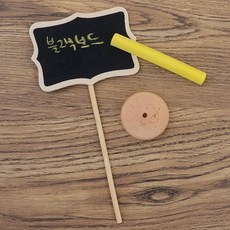 1P 팻말꽂이 보드 메모집게 메모꽂이 상품정보, 1개