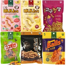 [라임팩토리] 추억의 애견과자 종합선물세트 (멍태깡90g+고구멍깡50g+멍바나나킥45g+멍딸기바나나킥45g+멍고래밥100g)