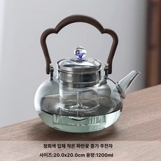 다기 세트 차주전자 다도 취미 잔 워머 유리 요가, 201mL 이상 - 300mL 이하, 1L, 블루 그레이 3D 소형 블루 플라워 찜 요리