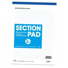 필기 우진 방안지 섹션패드 . 팩(10개입) A4 2mm약27매 80g, 본상품
