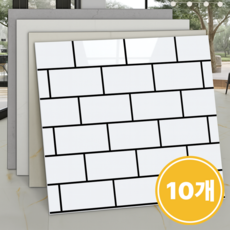 머스트킵 붙이는 벽지 데코 대리석 타일 폼블럭 시트, 10개, 직사각 타일