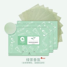 GOOOD 古迪 吸油面紙100張 男女適用臉部控油面紙, 1個, 香氛綠茶【1盒體驗裝】